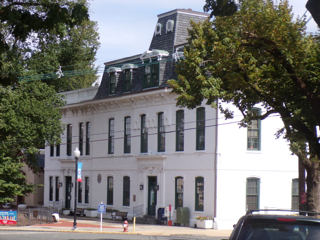 Perth Amboy City Hall