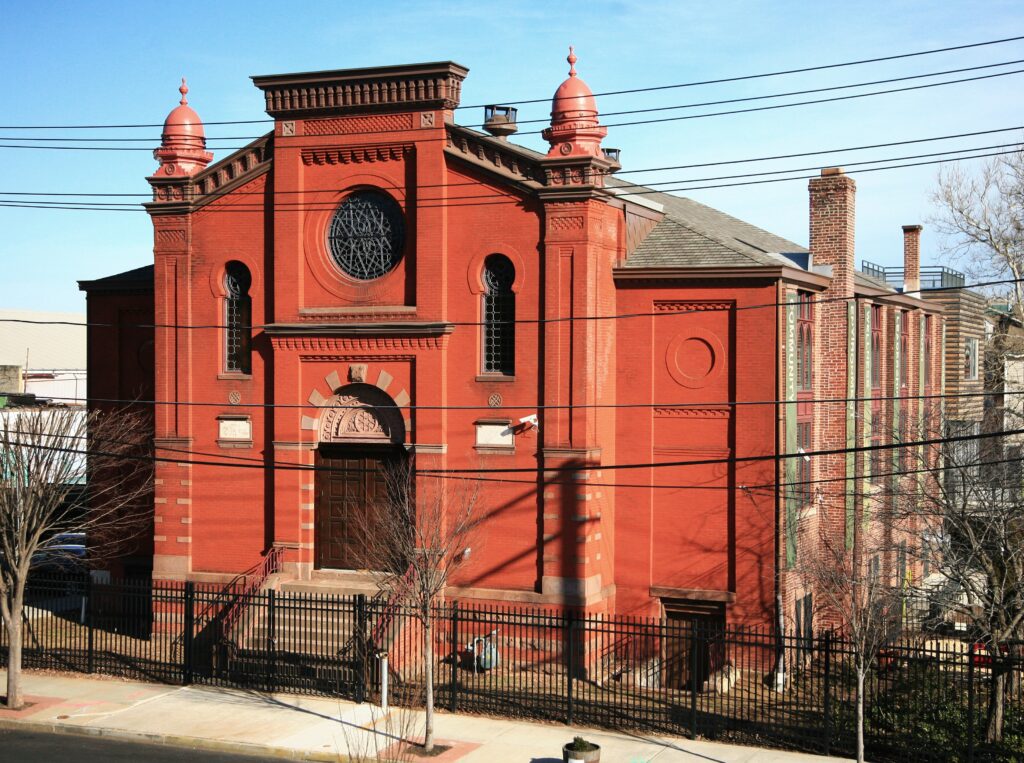 Greater Newark Conservancy